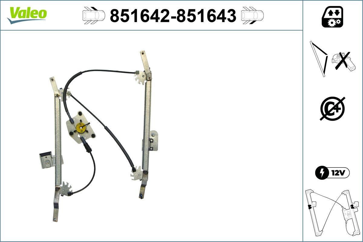 AUDI A5 (11- 17) ONLY MECHANICAL PART FL